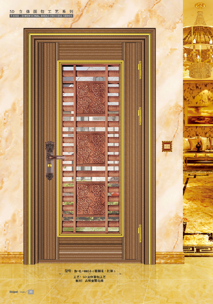 不锈钢门，大门，威尼斯144777cm整屋门窗，门业

